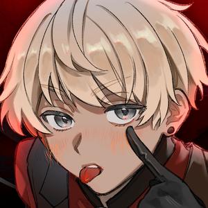 don't look (feat. Apollo Kepler)