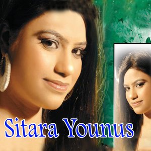 Sitara Younus