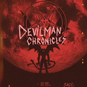 Devilman Chronicles (Explicit)