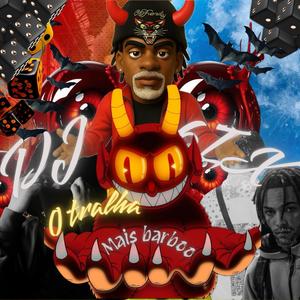 DJ 6IX - OS NOVINHOS (feat. MC MAGRINHO & MC GIIH)