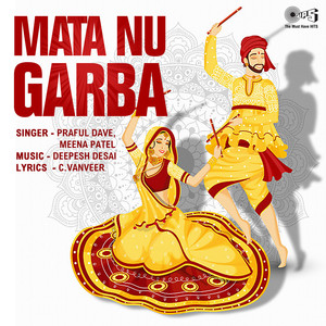 Mata Nu Garba