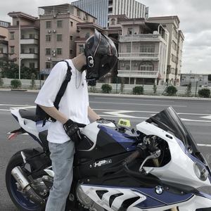 苏喂苏喂苏喂 (DJ版)