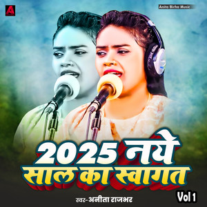 2025 Naye Saal Ka Swagat, Vol. 1