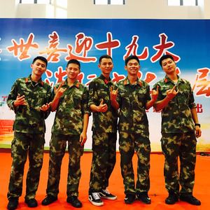 留在身边 (伴奏)