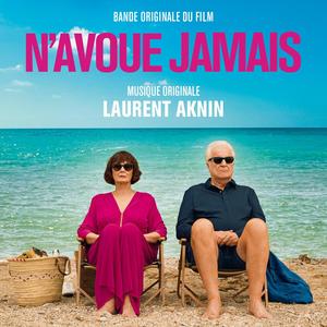 N'avoue jamais (Bande originale du film) (N'avoue jamais 电影原声带)