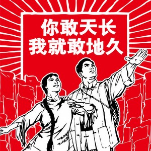 失去你也不能忘记你