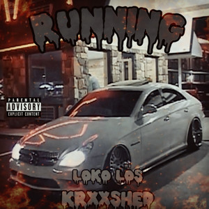 Runing (Explicit)