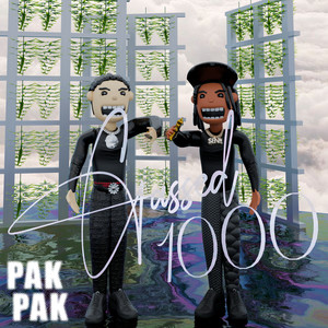 SpaceCoop (Explicit)