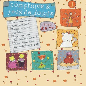 Ainsi font font font