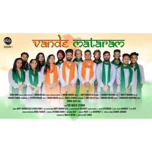 Vande Mataram