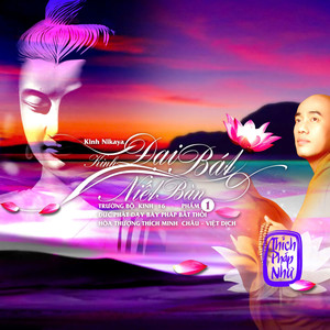 Kinh Đại Bát Niết Bàn (Phẩm 1)