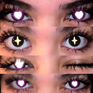 Esos Ojos.