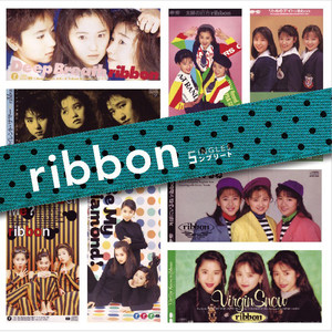 「ribbon」SINGLES コンプリート