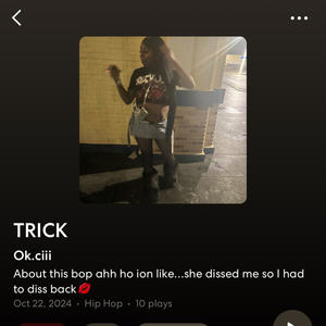 TRICK (Explicit)