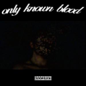 HERE 4 THE END (Explicit)