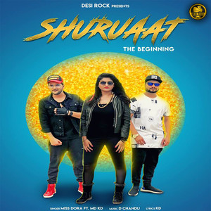 Shuruaat