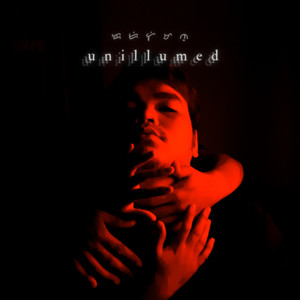 UNILLUMED (Explicit)