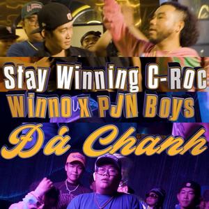 Đá Chanh (feat. Winno & Pjnboys)