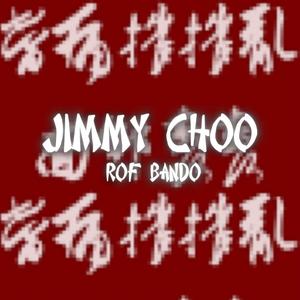 Jimmy Choo (Explicit)