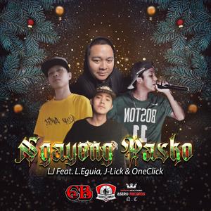 Ngayong Pasko (feat. L.Eguia, J-Lick & OneClick)