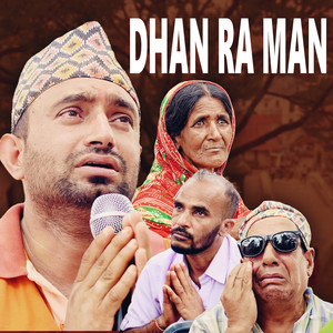 Dhan Ra Man