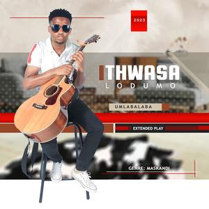 Thandanani (feat. Sive Qhwesha & Impisi Ebomvu)