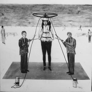 BLKNS (feat. ラテュ鳴) (Explicit)