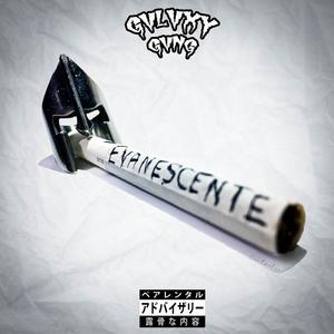Evanescente(feat. Yung Naoz) (Explicit)