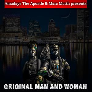 Black Beauty (Proverbs 18:22) (feat. Marc Matth & O) (Explicit)