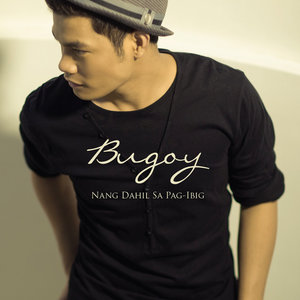 Nang Dahil Sa Pag - Ibig
