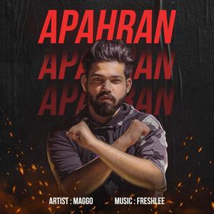Apahran(feat. Freshlee)