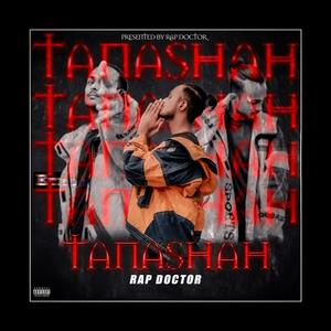 Tanashah (Explicit)