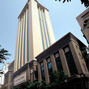 你的名字