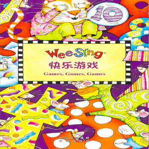 Wee Sing:Games Games Games