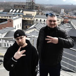Trzeci Wymiar (feat. Nosi & Dj Qmak) (Explicit)