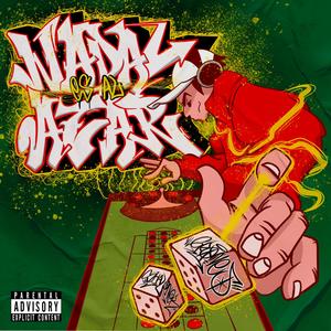 SOBREVIVIENTES (feat. P DE ANCHA) (Explicit)