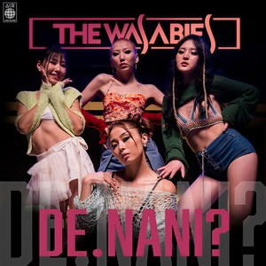 De.Nani?