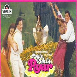 Pehla Pehla Pyar (Hindi Film)