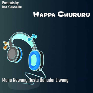 Happa Chururu