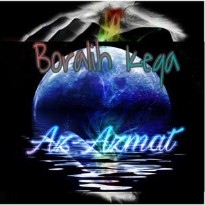 Boranlih Keqa (说唱版)