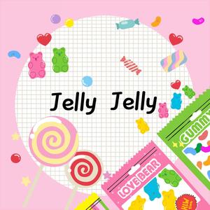 Jelly Jelly(feat. 김소희, 히솝, WRTN by RHINO)