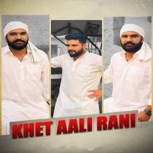 Khet Aali Rani