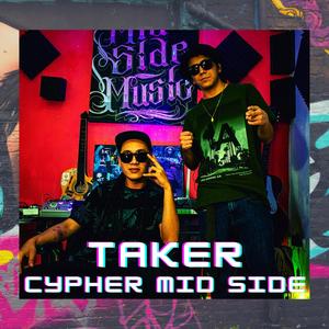 Cypher 2021 (feat. Taker G) (Explicit)