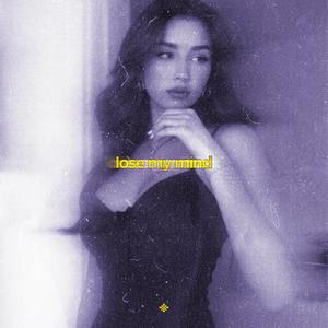 lose my mind (slowed & reeverb)