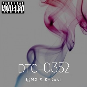 DTC-0352 (Prod.By Rein)