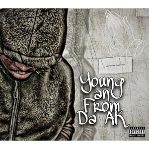 How to feel (feat. Serrin Joy & VonDaDon) (Explicit)