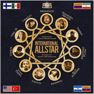 INTERNATIONAL ALL STAR