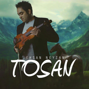Tosan