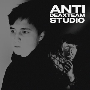 Простите, АНТИДЕКСТИМСТУДИО (Explicit)