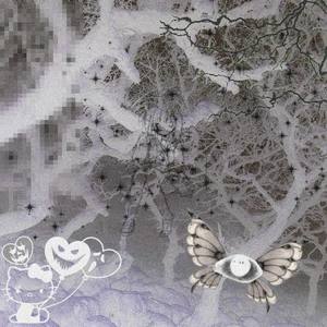 brosila (prod. reesoo + northeast lights|Explicit)